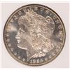 Image 2 : 1885-O MORGAN DOLLAR ANACS MS-65 DMPL !!!