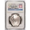 Image 1 : 2014 BASEBALL HALL OF FAME SILVER DOLLAR, NGC PROOF-70 EARLY RELEASE!!  WOW!!