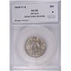 Image 1 : 1918/17-S STANDING LIBERTY QTR SEGS AU53 RARE KEY DATE