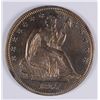 Image 1 : 1867 SEATED HALF DOLLAR, AU-58 LOOKS PL  SCARCE