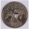 Image 2 : 1867 SEATED HALF DOLLAR, AU-58 LOOKS PL  SCARCE