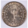 Image 1 : 1936 COLUMBIA S.C. HALF DOLLAR MS65