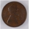 Image 2 : 1911 S Lincoln Cent SEGS VG10