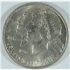 Image 1 : 1937-S Arkansas Commen Half Dollar MS-63