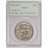 Image 1 : 1936-S OREGON TRAIL COMMEN HALF DOLLAR PCGS MS-63 OGH