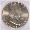 Image 2 : 1961 FRANKLIN HALF DOLLAR PCGS MS-64 OGH