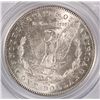 Image 3 : 1878-S MORGAN DOLLAR PCGS MS-63