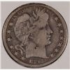 Image 1 : 1892-O BARBER HALF DOLLAR VG/F