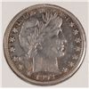 Image 1 : 1893-O BARBER HALF DOLLAR AU-55