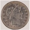 Image 1 : 1906-D BARBER HALF DOLLAR AU-58