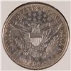 Image 2 : 1906-D BARBER HALF DOLLAR AU-58