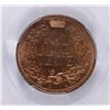 Image 3 : 1888 INDIAN HEAD CENT, PCGS MS-64 RB  MOSTLY RED, RARE