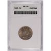 Image 1 : 1905 LIBERTY NICKEL "V" ANACS MS-64, VERY NICE!