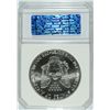 Image 4 : 1989 AMERICAN SILVER EAGLE, PCI MS-70  RARE  TRENDS PRICE $1600.00