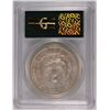 Image 4 : 1901-S MORGAN DOLLAR PCGS MS-62 PL !!! OGH