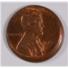 Image 1 : 1944-S LINCOLN CENT MS-63 (MINT ERROR-OFF CENTER)
