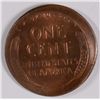 Image 2 : 1944-S LINCOLN CENT MS-63 (MINT ERROR-OFF CENTER)