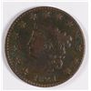 Image 1 : 1821 LARGE CENT VF-35 (TOUGH IN THIS CONDITON)