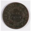Image 2 : 1821 LARGE CENT VF-35 (TOUGH IN THIS CONDITON)