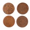 Image 2 : (4) LOW GRADE TWO CENT PCS