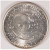 Image 1 : 1952 WASHINGTON/CARVER COMMEN HALF DOLLAR CH BU