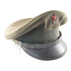 RUSSIAN VISOR CAP