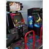 Image 2 : DDR MAXX2 7TH MIX 2 PLAYER DANCE ARCADE GAME KONAM