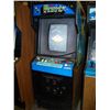 Image 1 : PHOENIX CLASSIC ARCADE GAME CENTURI
