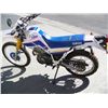 Image 4 : YAMAHA MOUNTAIN TRAIL 225 ENDURO MOTORCYCLE