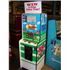 Image 1 : KICK N CATCH WIN EVERY GUMBALL GAME