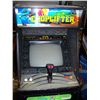 Image 2 : CHOPLIFTER SEGA ARCADE GAME