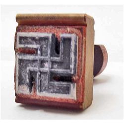 NAZI GERMAN WOODEN DOCUMENT STAMP