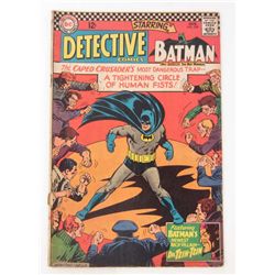 1966 DETECTIVE COMICS COMIC BOOK #354 12 CENT COVER