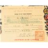 Image 3 : 1959 JAPAN AIRLINES ADVERTISING PREMIUM CERTIFICATE