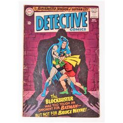 1965 DETECTIVE COMICS COMIC BOOK #345 12 CENT COVER