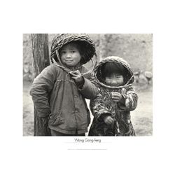 Wang Gang-Feng Photo Print An Hui Province, China 1983