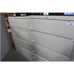 STOREWAL BEIGE 4 DRAWER LATERAL FILE CABINET