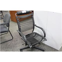 BLACK BUNGIE HIGH BACK EXECUTIVE TILTER CHAIR