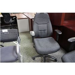 GREY PATTERN HIGH BACK MULTILEVER TASK CHAIR