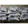 Image 2 : PALLET OF 10 , 4 CUBIC FOOT BAG OF SUPREME NATURAL VOLCANIC PERELITE