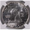 Image 3 : 1958 FRANKLIN HALF DOLLAR, NGC MS-64