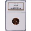 Image 1 : 1962 Proof Lincoln Cent PF67 RD NGC