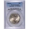 Image 1 : 1933-S WALKING LIBERTY HALF DOLLAR,  PCGS  AU   CLEANED