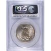 Image 4 : 1933-S WALKING LIBERTY HALF DOLLAR,  PCGS  AU   CLEANED