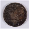Image 1 : 1857 Flying Eagle Cent XF-45
