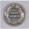 Image 2 : 1907 Proof Barber Dime PF-64
