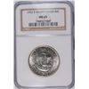 Image 1 : 1952-S Washington/Carver Commen Half Dollar NGC MS-65