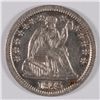 Image 1 : 1845 SEATED HALF DIME MS-63