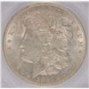 Image 2 : 1921-D MORGAN DOLLAR SEGS AU-58 (VAM-1W, EDS)