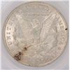 Image 3 : 1921-D MORGAN DOLLAR SEGS AU-58 (VAM-1W, EDS)